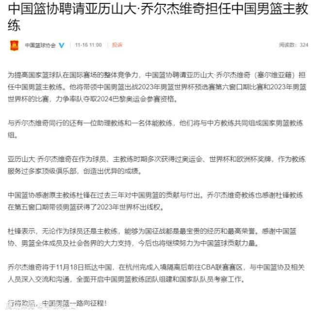 第12分钟，比塞克右路禁区下底倒三角给到迪马尔科门前的推射太正被门将扑出。